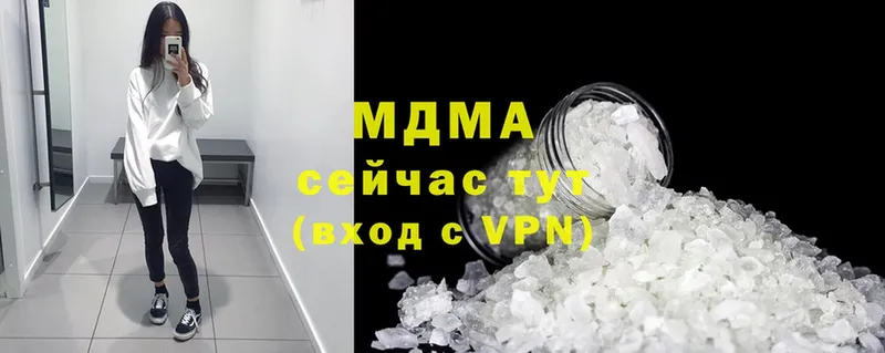 omg ссылки  Билибино  MDMA VHQ 